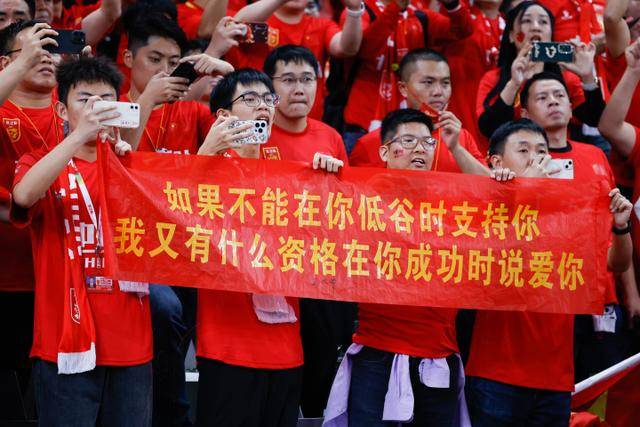 ued官网体育竞技内容展示图